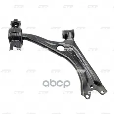 Рычаг передней подвески HONDA Civic 2016 - 2020 CTR арт. cq0392r