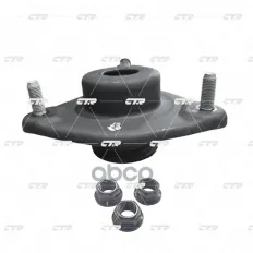 Опора амортизатора KIA SORENTO 12-14 CTR арт. GA0019