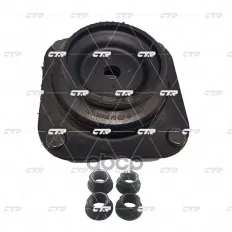 Опора амортизатора KIA Clarus переднего CTR CTR арт. GA0050