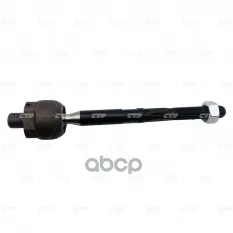 ТЯГА РУЛЕВАЯ L=R  DUSTER/CAPTUR/D10 CTR арт. 'CR0720