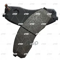 Колодки тормозные передние к-кт CTR арт. GK0091