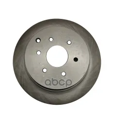 Диск тормозной CTR арт. GD0090