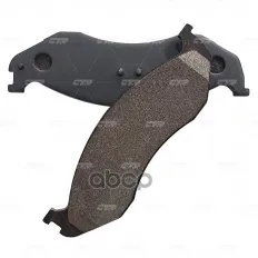 колодки дисковые передние! Jeep Cherokee 4.7i/2.5TD 97>/Grand Cherokee 4.0/4.7 97-99 CTR арт. GK0518