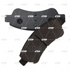 Колодки тормозные дисковые CITROEN C-Elysee 2012 -, C3 2003-2010, C3 2012 -, C3 Picasso 2009 - CTR арт. GK0863