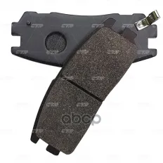 Колодки тормозные задние дисковые к-кт CTR арт. GK0404