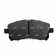 Колодки тормозные передние к-кт CTR арт. GK0988