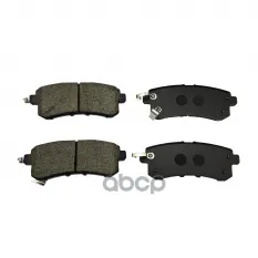 Колодки тормозные задние дисковые к-кт CTR арт. GK1356