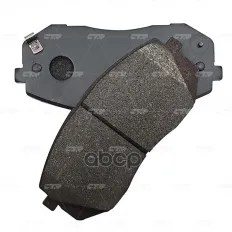 (старый номер CKKK-57) Колодки тормозные CTR арт. GK1387