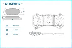 Колодки тормозные передние  Low Metallic  GENERAL MOTORS CWORKS арт. C11CR0117