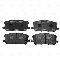 (старый номер CKT-45) Колодки тормозные CTR арт. GK1059