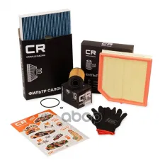 Компл. фильтров для а/м Geely Atlas (23-)/Monjaro (21-)/Preface (24-) 2.0T (масл+возд+салон) (CRKIT1 Carville Racing арт. CRKIT1018