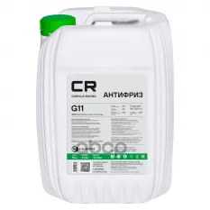 Антифриз G11 HOAT -40С, зеленый, готовый, 10кг/9,35л (L2022760) Carville Racing арт. L2022760