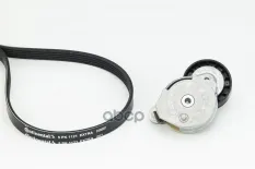 Комплект поликлинового ремня CONTITECH Continental арт. 5PK1121EXTRAK1