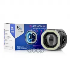 Линза биксенон CLEARLIGHT ClearLight арт. KBM CL G3 TP 2