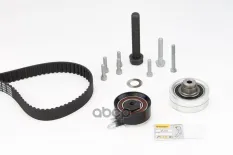 Комплект ремня ГРМ Continental арт. CT1120K1