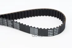 Ремень ГРМ CITROEN C5,C8,Jampy,Xsara 1,8 V16,2,0 V16,2,2 9/00>,FIAT Scudo,Ulysse 2,0 16V,LANCIA Pedra,Zeta 2,0 Continental арт. CT1138