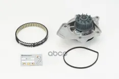Комплект ремня ГРМ (с помпой) VAG TFSI 04- Continental арт. CT1143WP1