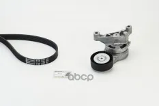 Ремень ГРМ + ролик Continental арт. 6PK1050K2