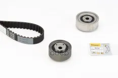 Комплект ГРМ AUDI  100 2.5TDi AAT/ABP ТНВД Z=80*21 91> Continental арт. CT791K1
