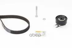 рем.к-кт ГРМ! VW Polo/Lupo/Caddy 1.0/1.4, Seat Ibiza/Cordoba 1.0-1.6 99> Continental арт. CT846K2