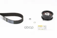 Комплект ГРМ Audi 80, VW Golf/Passat/T4 1.9D/TD 91> Continental арт. CT867K2
