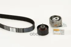 Комплект ремня ГРМ AlfaRomeo/Fiat/Lancia 145/146 (930)/147 (937)/155 (167)/156 (932)/166 (936)/BARCHETTA (183)/Coupe (FA/175)/Dedra (835)/Delta II (83