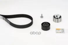 Комплект ремня ГРМ Сitroen Berlingo 1.9 D (98-), Jumpy 1.9 D (98-), Xsara 1.9 D(98-05), Fiat Scudo 1.9 D (98-), Peugeot 206,306 1,9 D (98-02), Partner