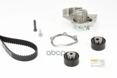 Комплект ремня ГРМ (с помпой) PSA 2,0 HDI 99- Continental арт. CT987WP1
