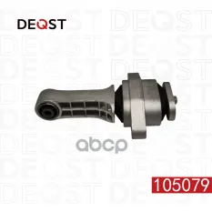 Опора двигателя CHEVROLET AVEO 03-08 задн DEQST арт. 105079
