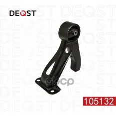 Опора двигателя задняя MITSUBISHI OUTLANDER XL II 2005 - 2012 DEQST арт. 105132