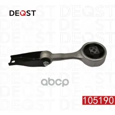 Опора двигателя задняя  SKODA FABIA II FABIA II 12.06- DEQST арт. 105190
