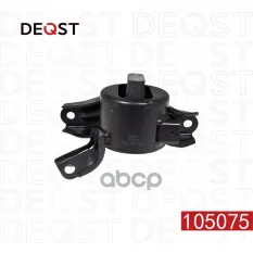Опора двигателя Re HY Solaris 11- DEQST 105075 DEQST арт. 105075
