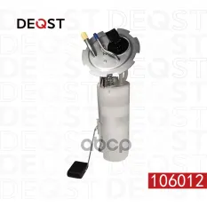 Топливный насос (в сборе) 4.0 bar Daewoo Lanos 1.5 96> DEQST арт. 106012