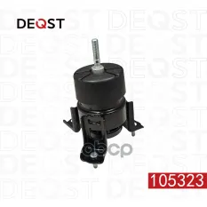Опора двигателя (105323) DEQST арт. 105323