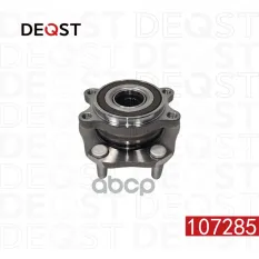 Ступица колеса в сборе NISSAN X-TRAIL (T32) 09,13- DEQST арт. 107285