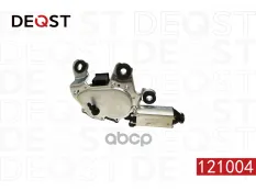 Мотор стеклоочистителя задний FORD FOCUS II (DA_) 11.04-13 DEQST арт. 121004