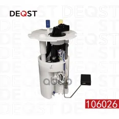 Топливный насос(в сборе) DAEWOO KALOS (KLAS) 02-, CHEVROLET AVEO (T200) 03- DEQST арт. 106026