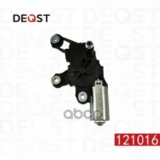 Мотор стеклоочистителя задний AUDI Q5 (8R) 11,08- DEQST арт. 121016