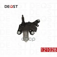 Мотор стеклоочистителя задний MERCEDES-BENZ GLK-CLASS (X204) 06,08- DEQST арт. 121028