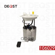 Насос топливный (бензонасос) AVEO T300/COBALT NEW DEQST арт. '106029