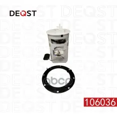 Топливный насос (в сборе) 3.0 bar Hyundai Avante/Elantra 2.0i 16V 00> DEQST арт. 106036