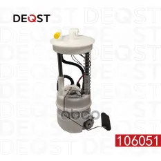 Бензонасос (в сборе) NISSAN QASHQAI (J10) 02.07- DEQST арт. 106051