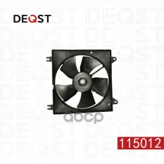Вентилятор радиатора двигателя CHEVROLET LACETTI (J200) 03.05- DEQST арт. 115012
