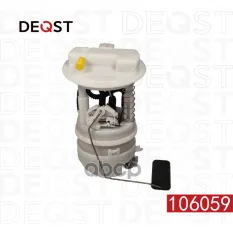 Бензонасос (в сборе) RENAULT LOGAN II 10,13- DEQST арт. 106059