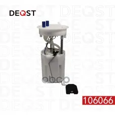 Бензонасос (в сборе) SKODA RAPID (NH3) 07,12- DEQST арт. 106066