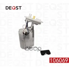 Бензонасос (в сборе) SKODA OCTAVIA (5E3) 11,12- DEQST арт. 106069
