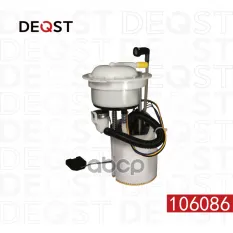 Насос топливный (в сборе) 3.0 bar VW Passat ALL 1.4-2.0 07> DEQST арт. 106086