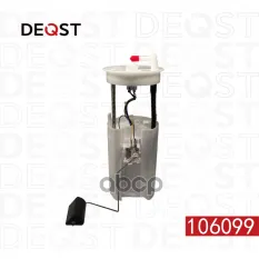 Бензонасос в сборе + датчик уровня топлива HONDA CR-V III DEQST арт. 106099