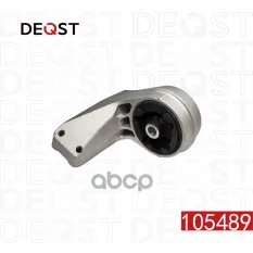 ОПОРА ДВС ЗАД А/Т Chevrolet Captiva, Vauxhall Antara DEQST арт. 105489