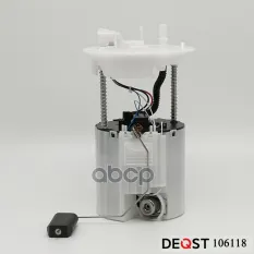 Насос топливный (бензонасос) ORLANDO DEQST арт. '106118